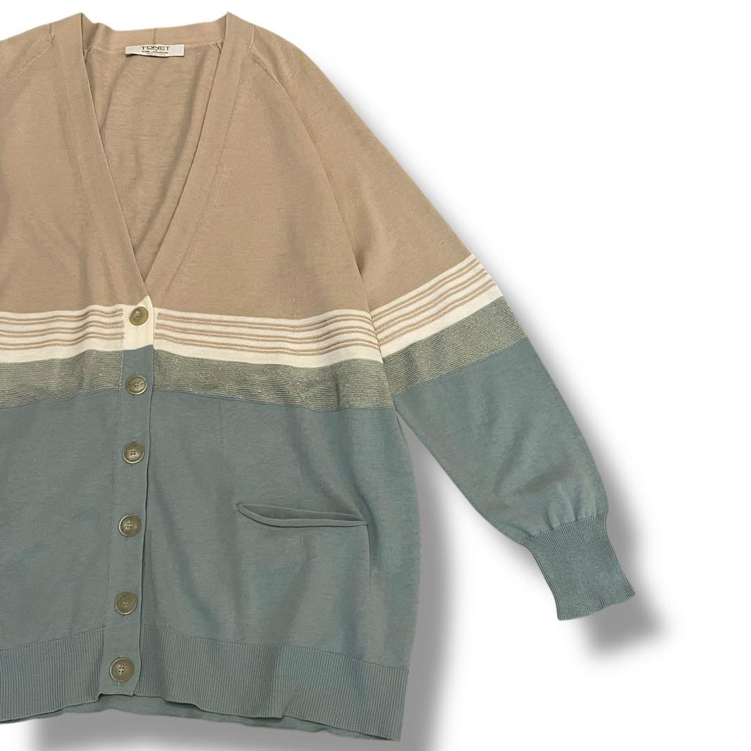 極美品✨レリアン カーディガン ゆったり コットン100% イタリア製 13+