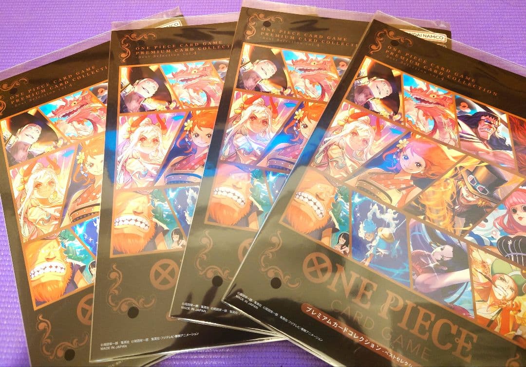 プレミアムカードコレクション　vol.4 　4セット