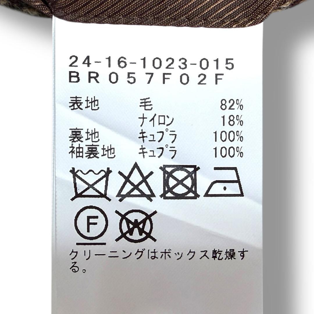 J5069新品ブリッラペルイルグストFERLAシェパードチェックツイードJKT
