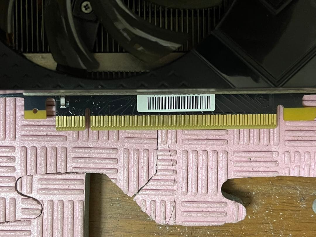 グラフィックボード・グラボ・ビデオカード Palit RTX 2060