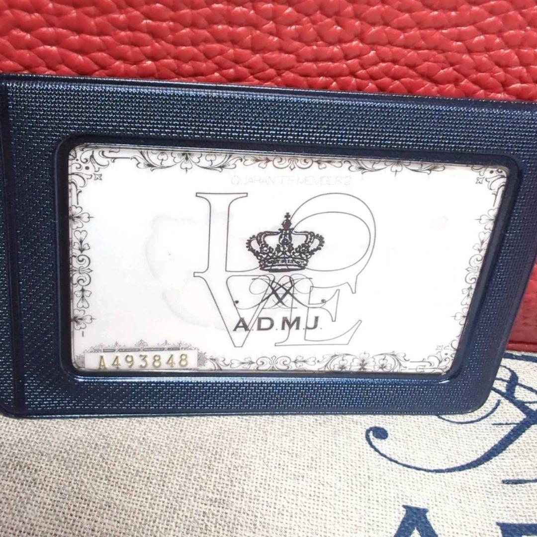 パ*ダ様 新品未使用 ADMJ アクセソワ トートバッグ シボ加工 A4可能