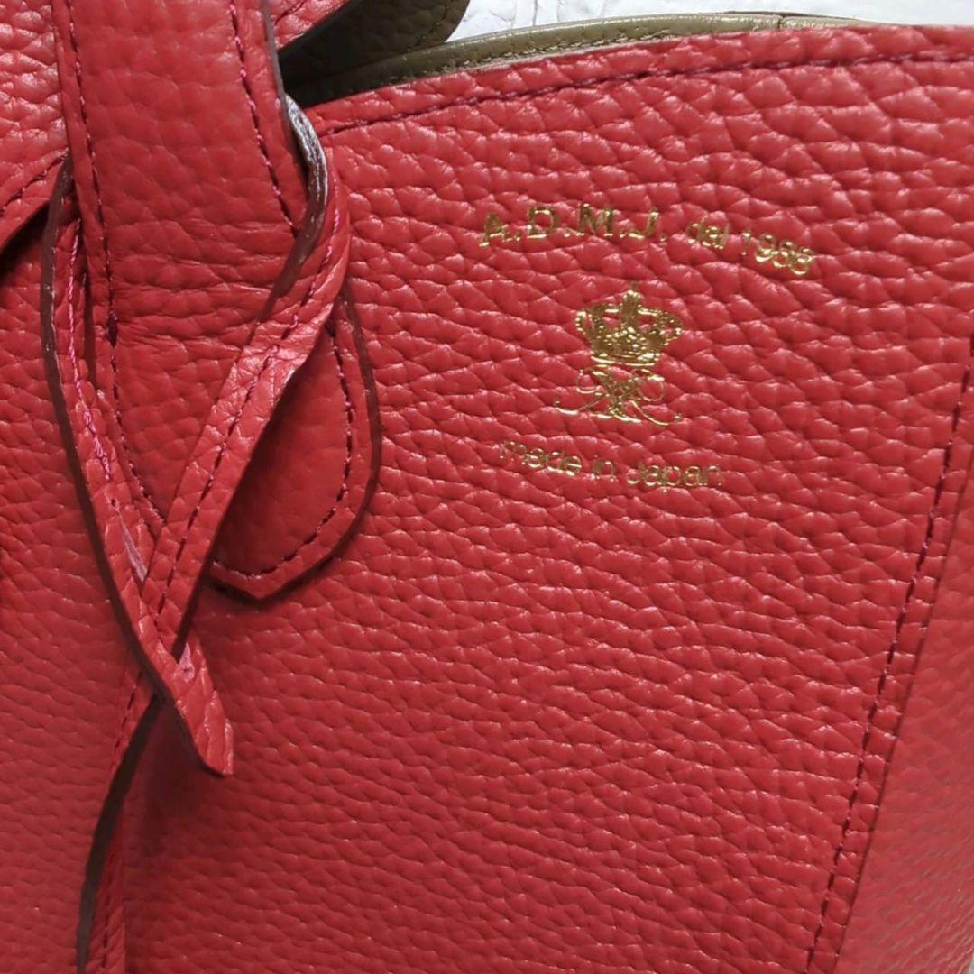 パ*ダ様 新品未使用 ADMJ アクセソワ トートバッグ シボ加工 A4可能