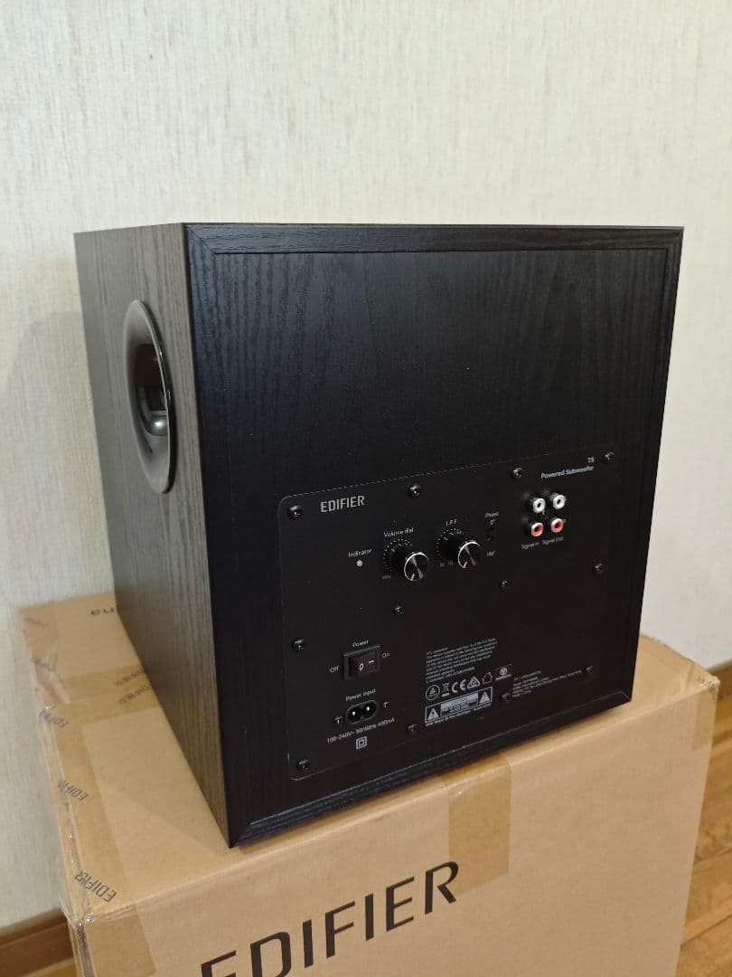 美品 EDIFIER T5 サブウーファー