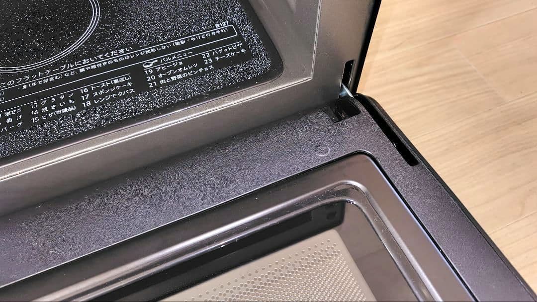 極美品 SHARP RE-SD18A-B ② オーブンレンジ