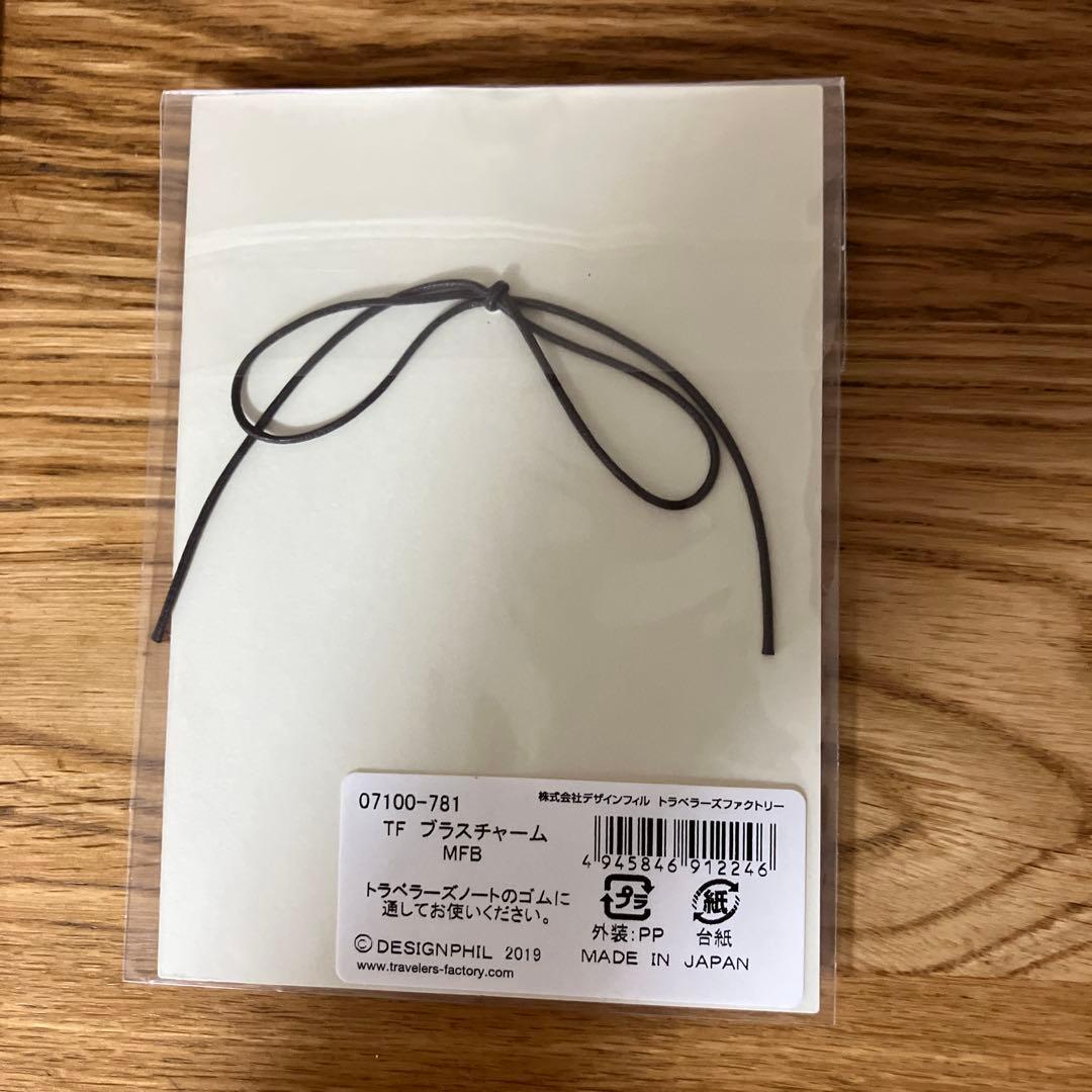 トラベラーズファクトリー　マニュアルファクトリー　プラスチャーム　ステッカー