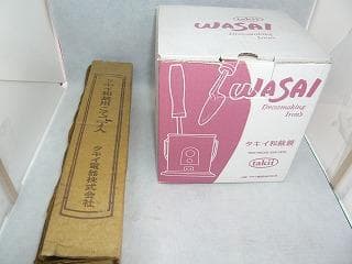 未使用予備品　タキイ和裁電化鏝　ランプ付　 和裁コテ　和裁こて　鏝２本付