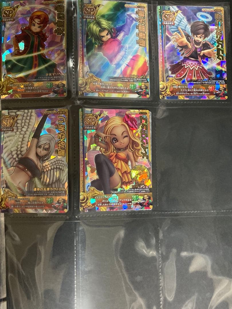 ドラゴンクエストモンスターバトルロードⅡ SPカード全32種コンプ