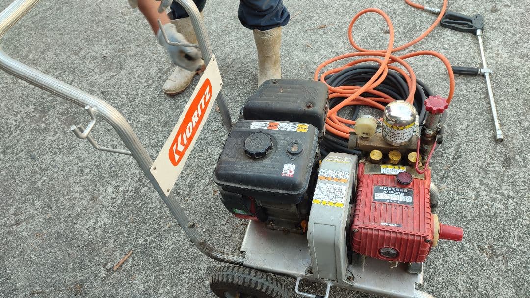 共立 高圧洗浄機 AHP35B 本体ホースセット　要整備