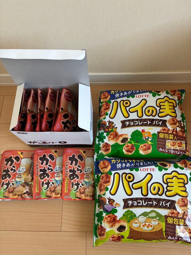 からあげ20袋パイの実2袋 ＊蒼蘭流＊