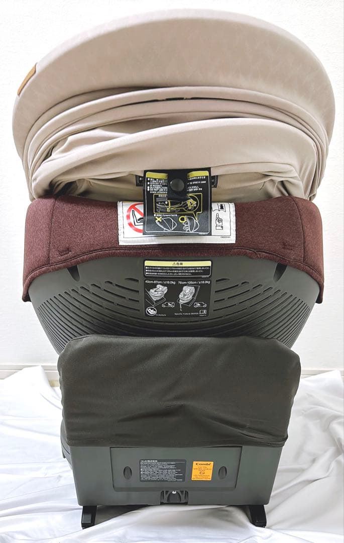 【クッション美品】Combi チャイルドシート THE S ISOFIX