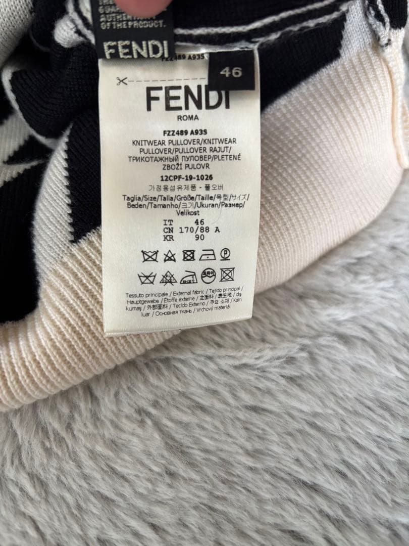 FENDIニット