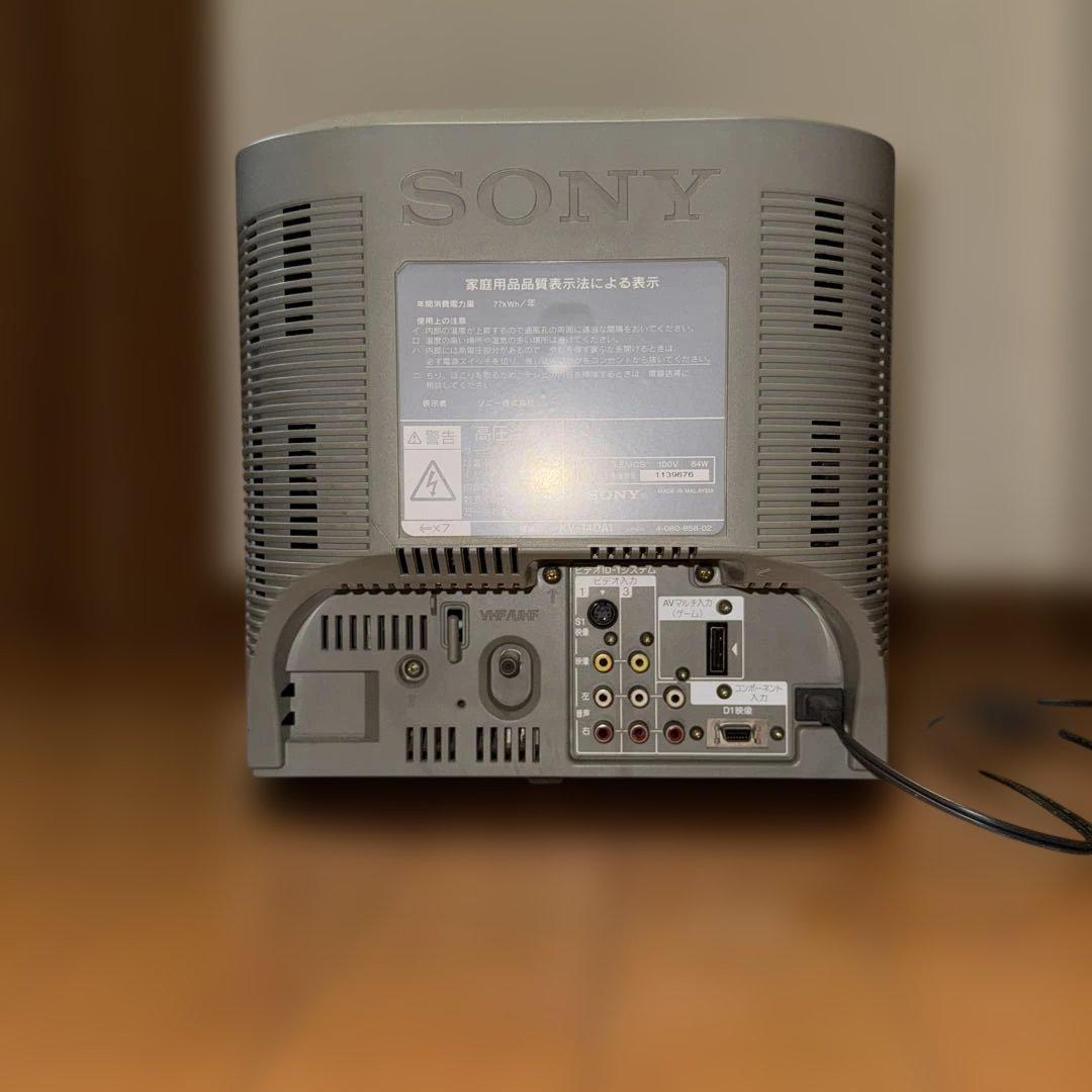 SONY ブラウン管テレビ　KV-14DA1