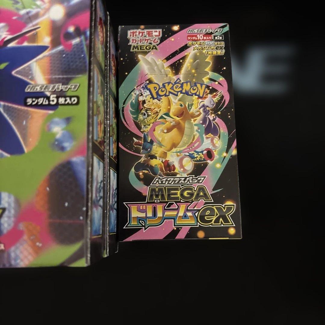 ポケモンカード　インフェルノX box メガドリームex box ペリペリつき