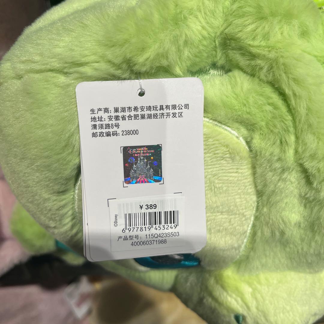 上海ディズニー　ダッフィーフレンズ　ブランケット　ダッフィー