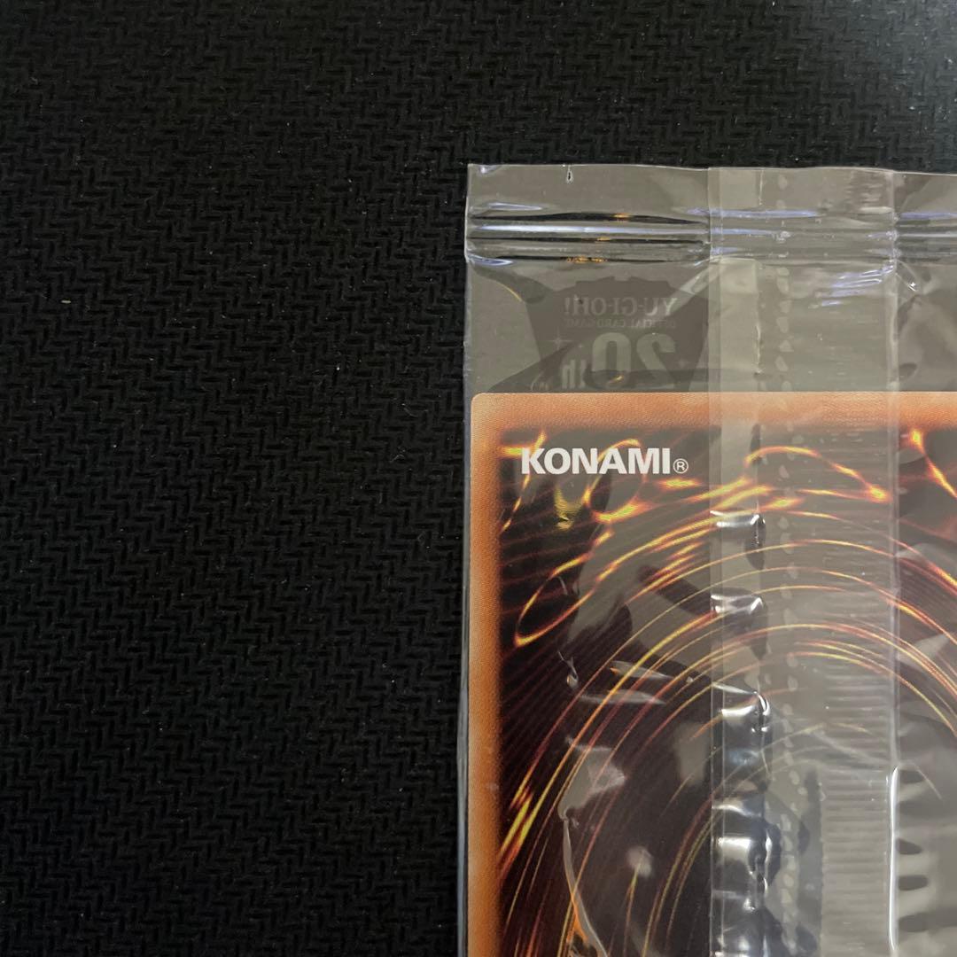 l*n様 遊戯王　青眼の白龍　20th wcs2018 未開封