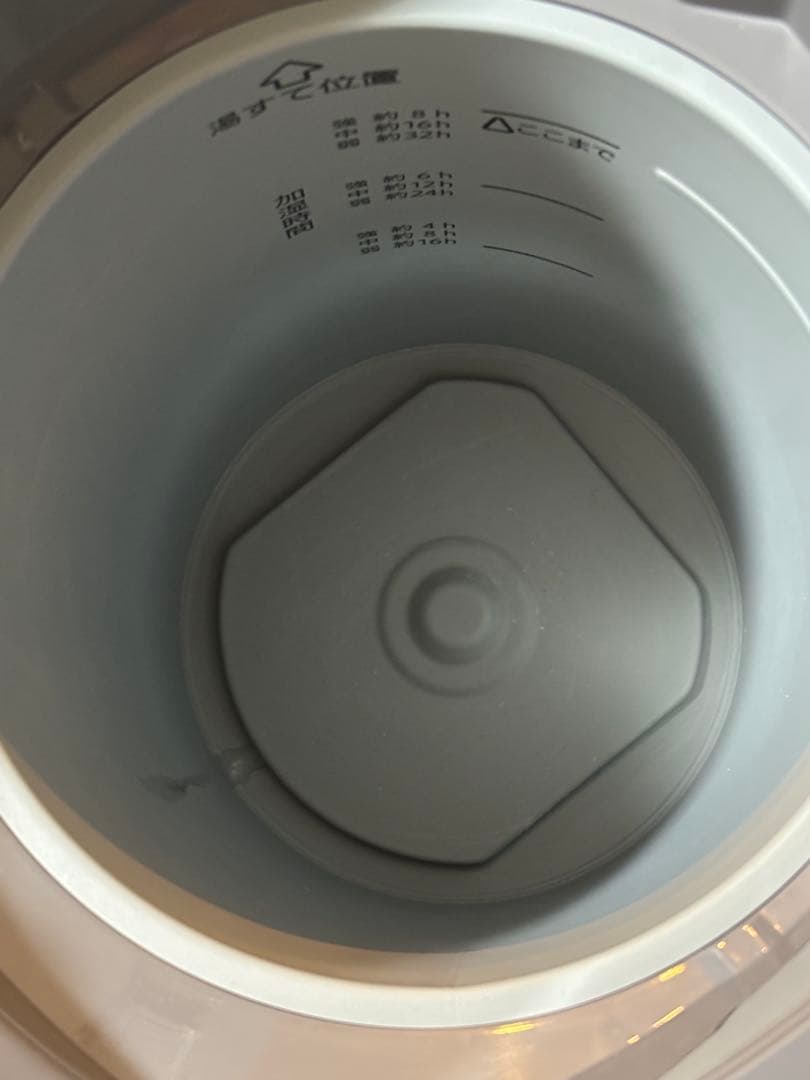 象印 スチーム式加湿器 EE-DE50-HA