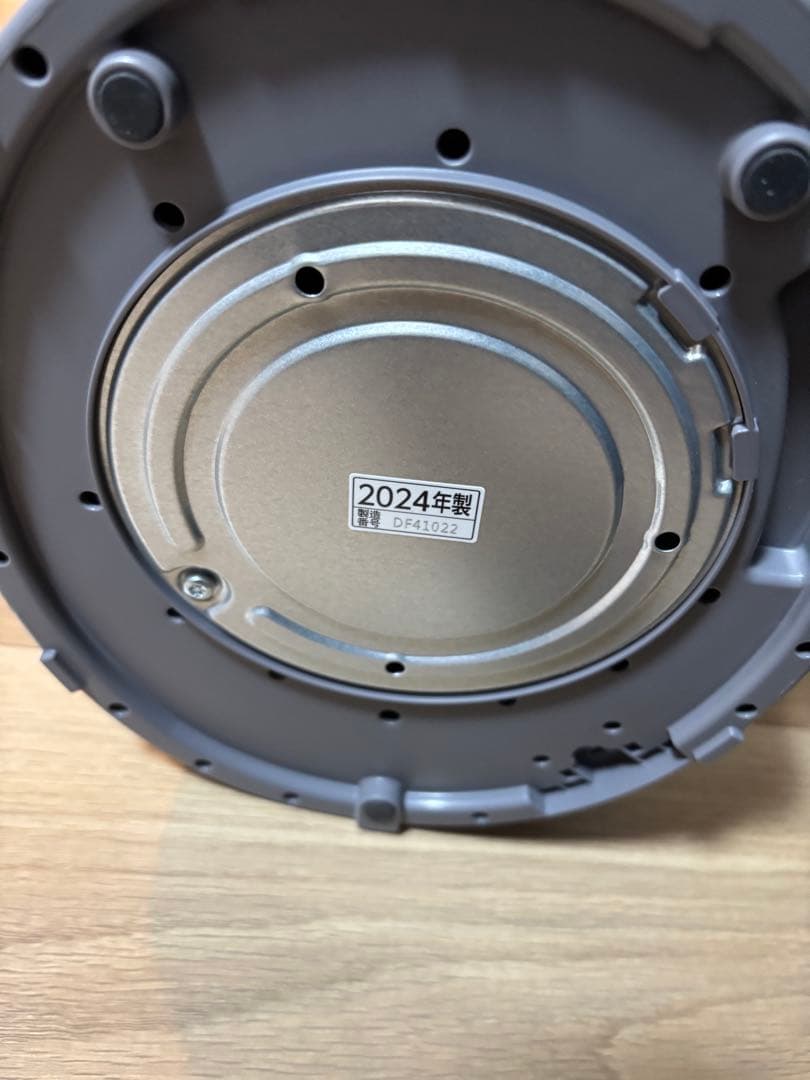 象印 スチーム式加湿器 EE-DE50-HA