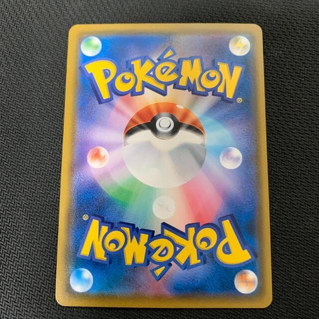 モクロー PROMO SM-Pプロモカード 290/SM-P