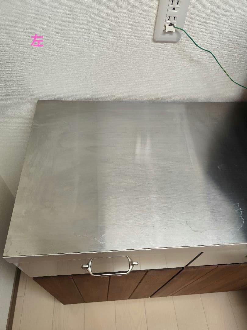 さち様☆unicoストラーダカウンター