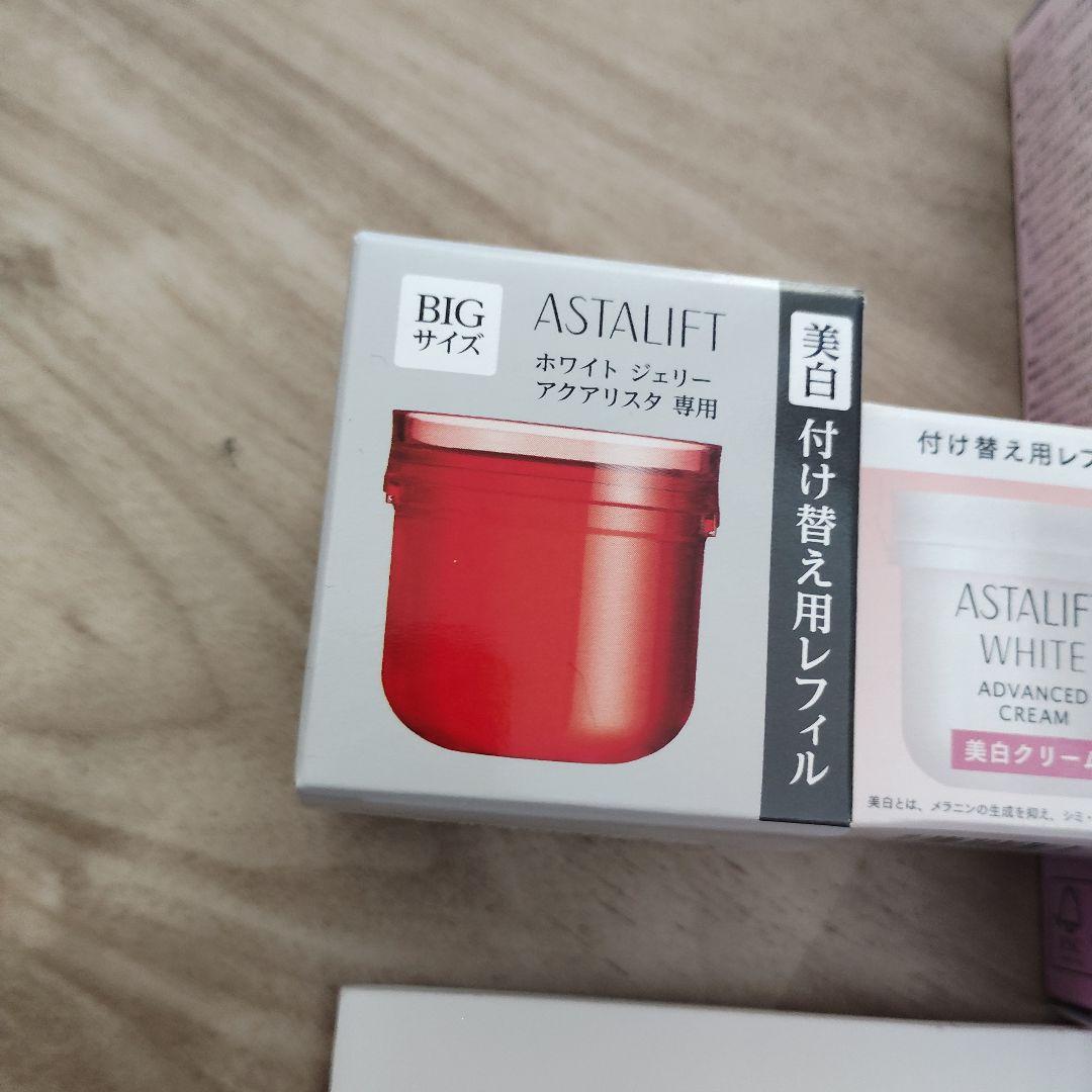 ASTALIFT スキンケアトライアルセット