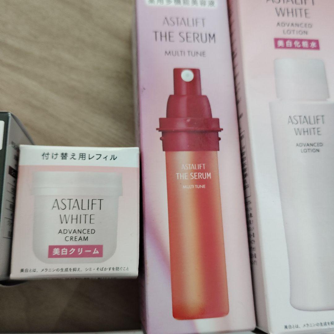 ASTALIFT スキンケアトライアルセット