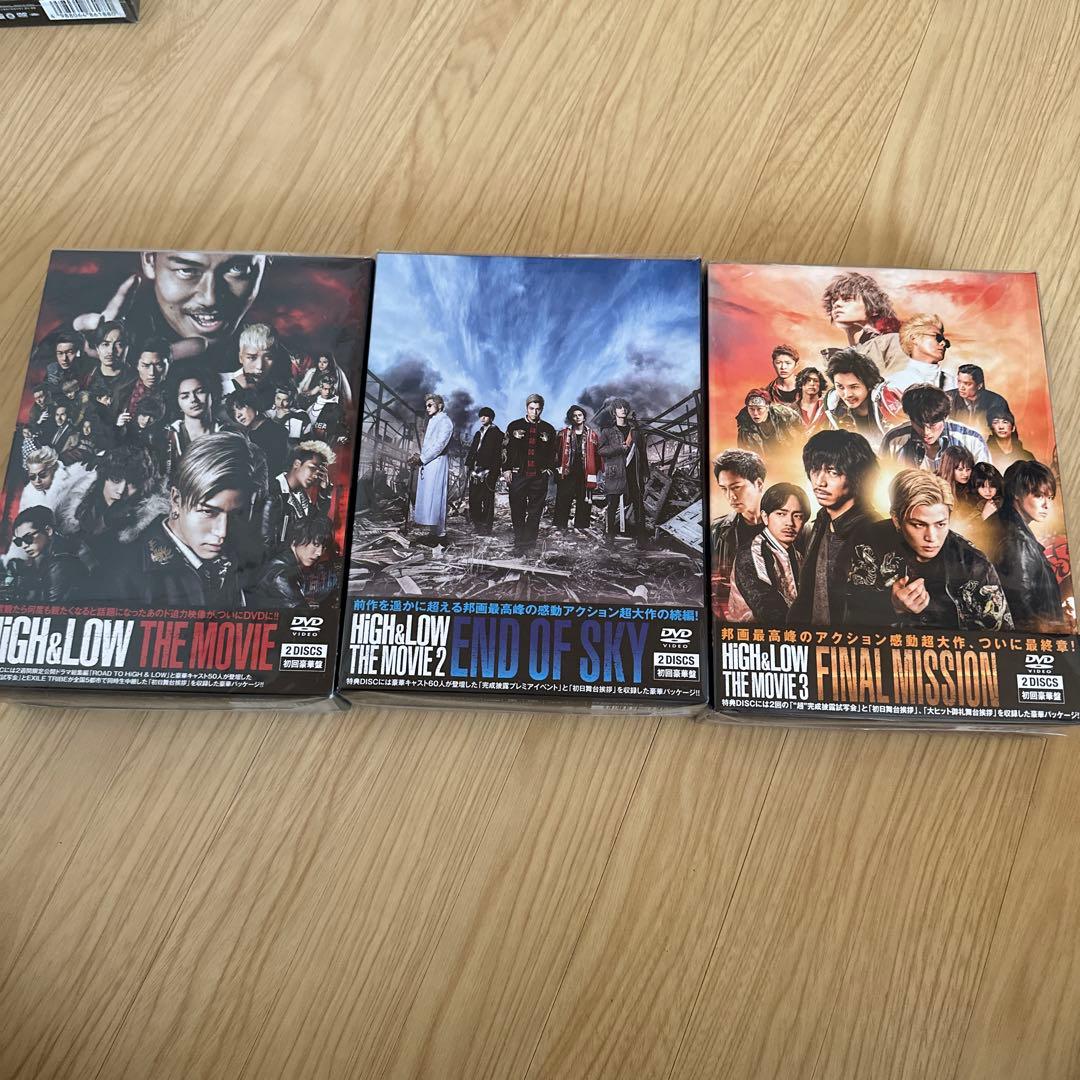 HiGH&LOW DVDまとめ売り