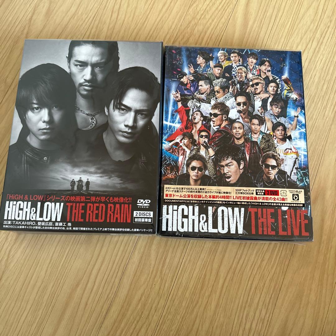 HiGH&LOW DVDまとめ売り