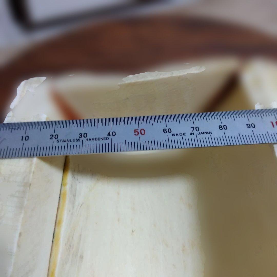 【ナリトラです】縁起置物　宝尽し図　書道の腕枕？　座布団付き