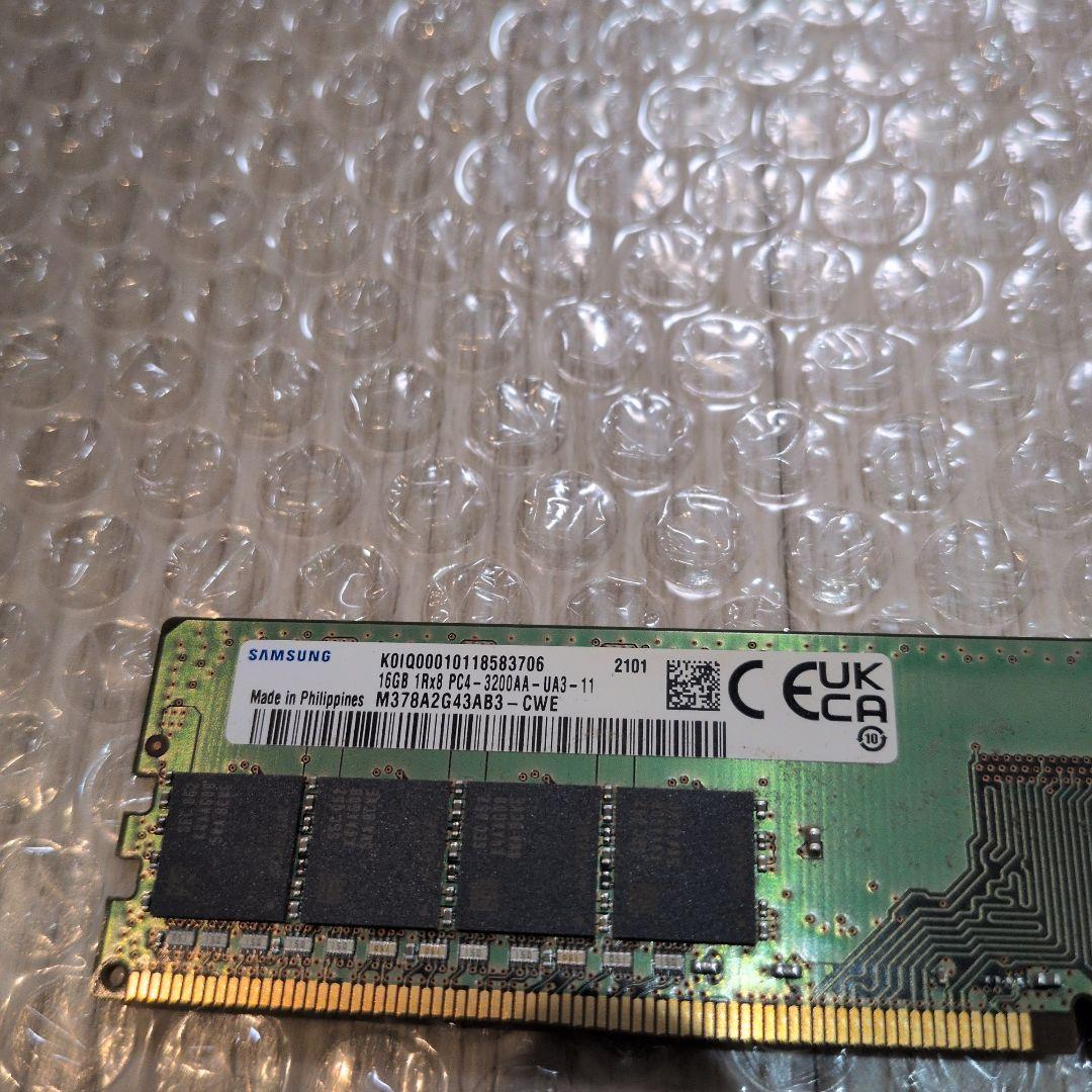 メモリー Samsung DDR4 16GB PC4-25600 (PC4-3200AA)