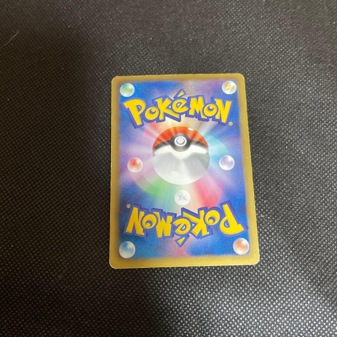 クレセリアEX SR BW6 フリーズボルト 060/059