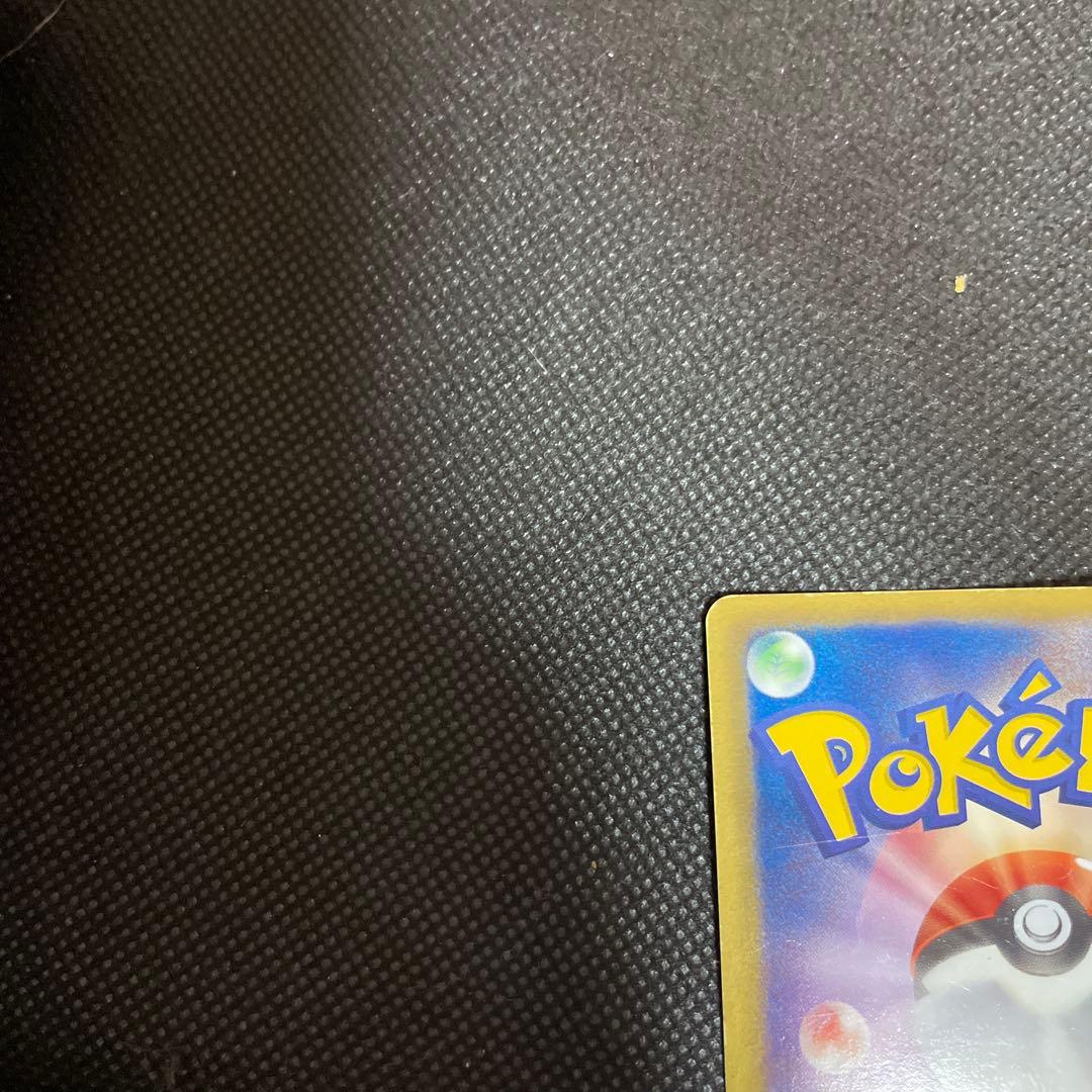 クレセリアEX SR BW6 フリーズボルト 060/059