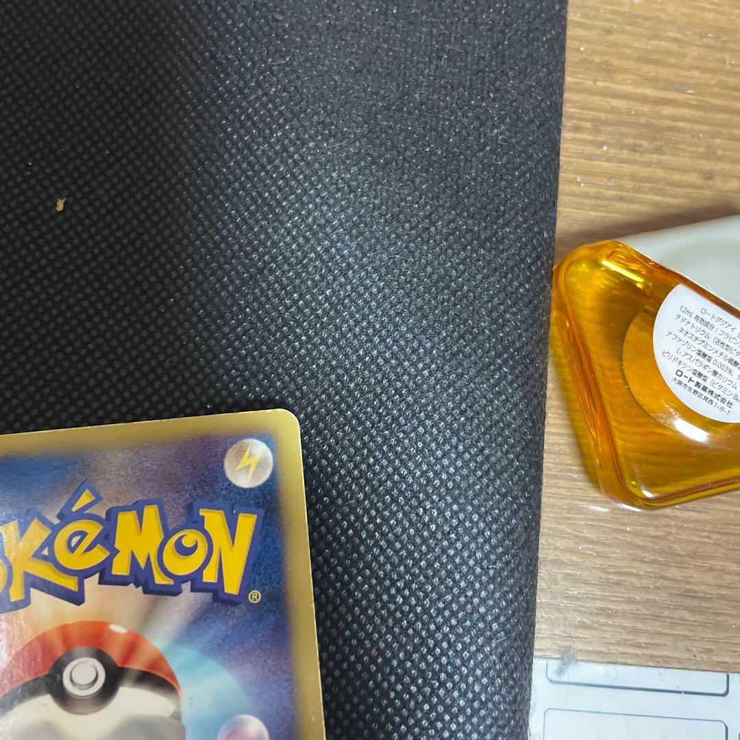 クレセリアEX SR BW6 フリーズボルト 060/059