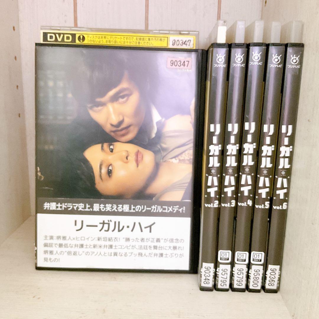 シ*ー様 リーガル・ハイ 全巻セット DVD レンタル落ち 全6巻 1期 シーズ