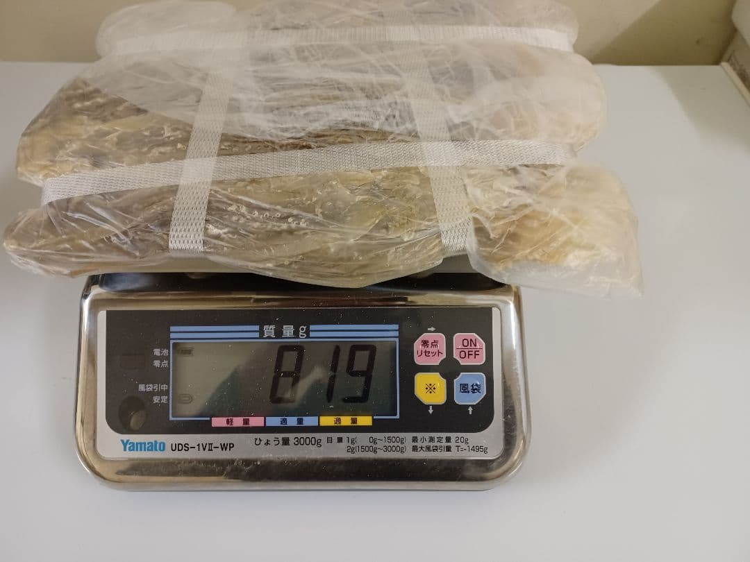 期間限定再開　『国産無添加食品』【大好評前浜するめ足:1.6kg 】