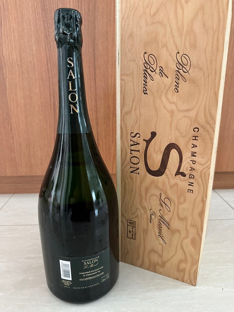 SALON 2004 シャンパン マグナム