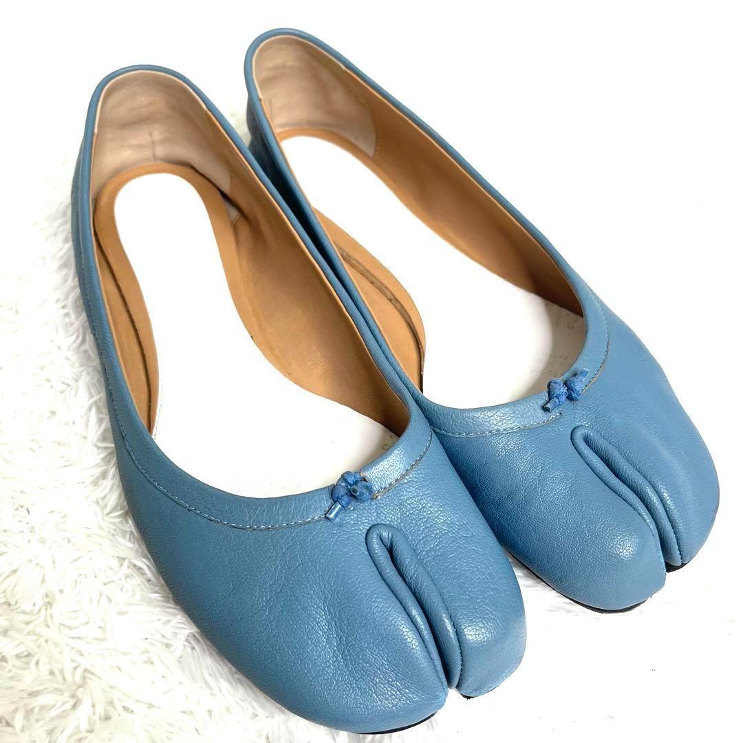 希少カラー　美品　Maison Margiela マルジェラ タビ　バレエ 38