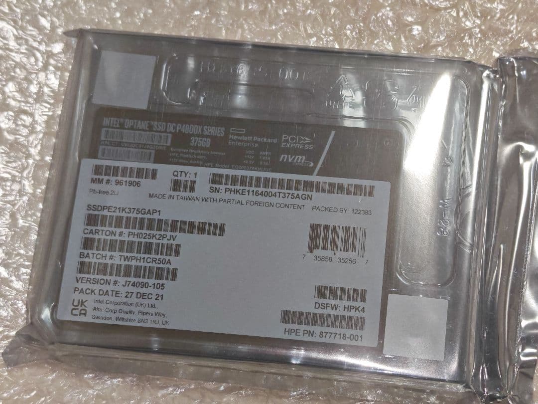 内蔵型SSD Optane SSD DC P4800X 375GB