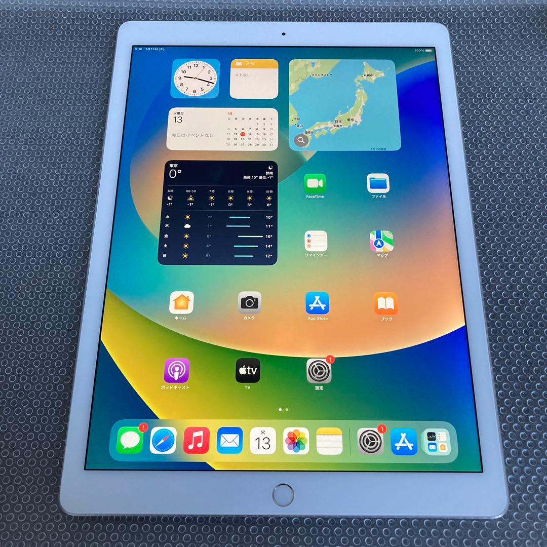 744【早い者勝ち】美品☆電池新品☆iPad Pro 32GB 12.9インチ☆