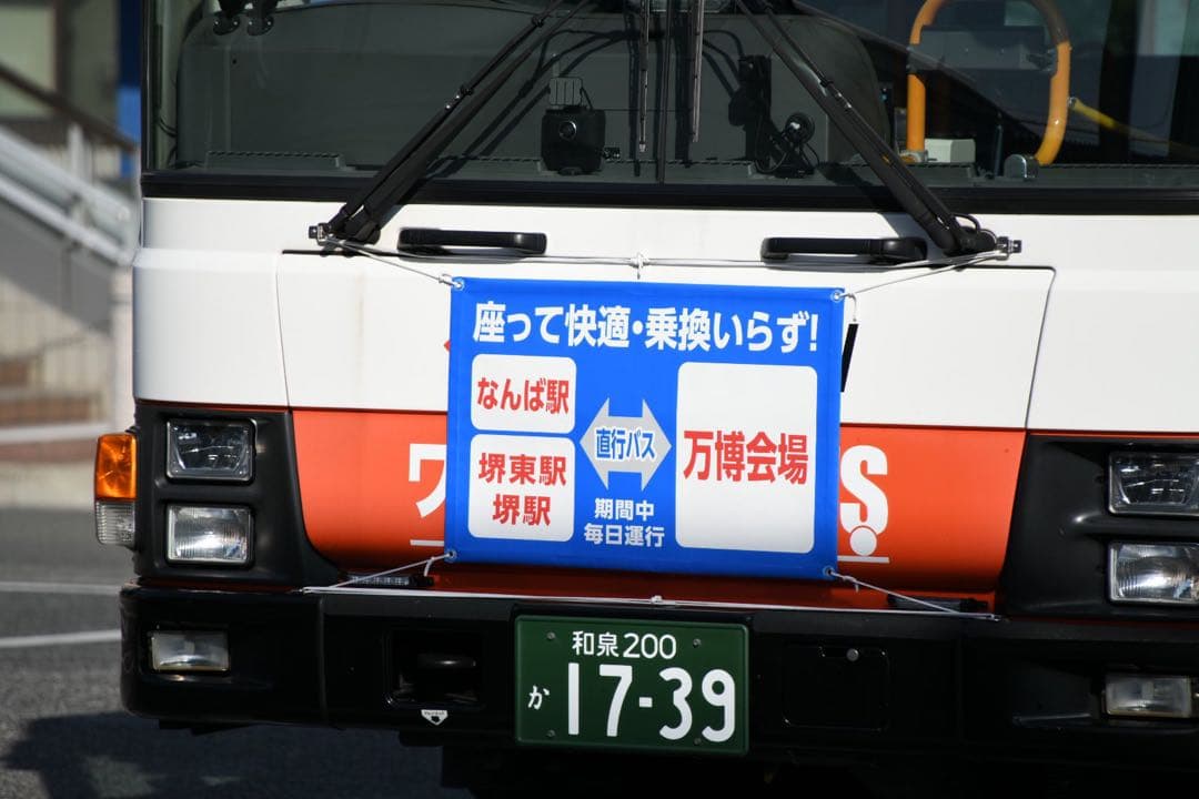 TAMRON 高倍率ズームレンズ 28-300mm F3.5-6.3 ニコン用