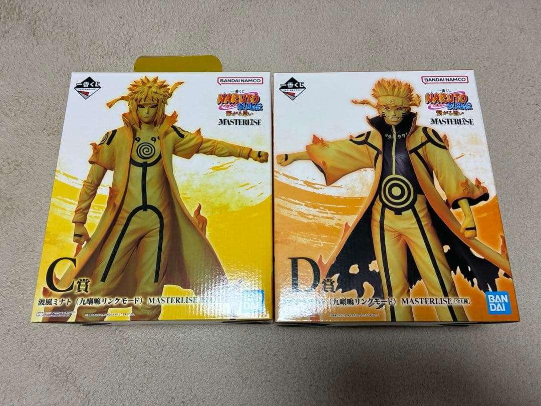 一番くじ ナルト 繋がる思い C賞 D賞 フィギュア2体セット
