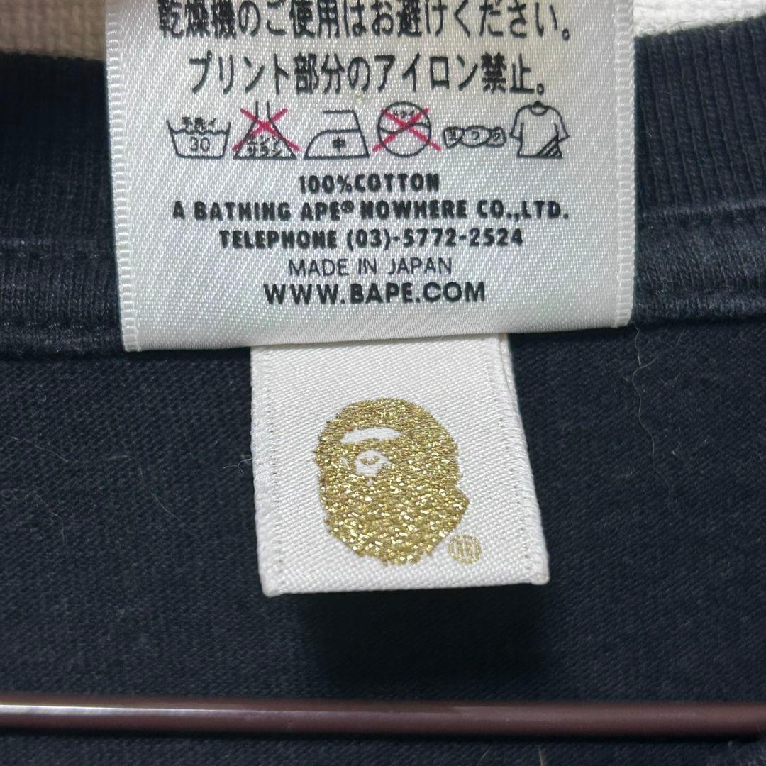 なはま　A BATHING APE MY MELODY Tシャツ マイメロ