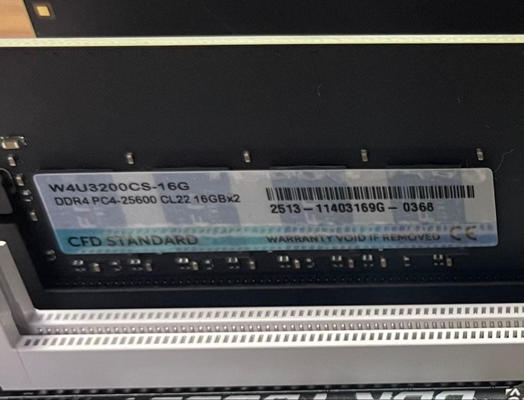 Intel Core i7 / MSI H370M / メモリ32GB セット