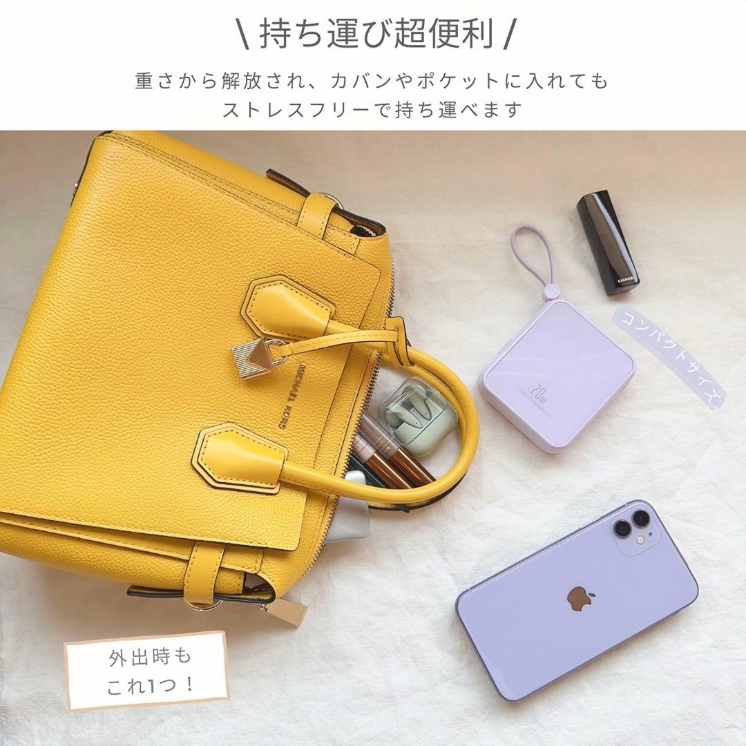 最新モバイルバッテリー　ケーブル内蔵　大容量　小型　軽量　iPhone ブルー