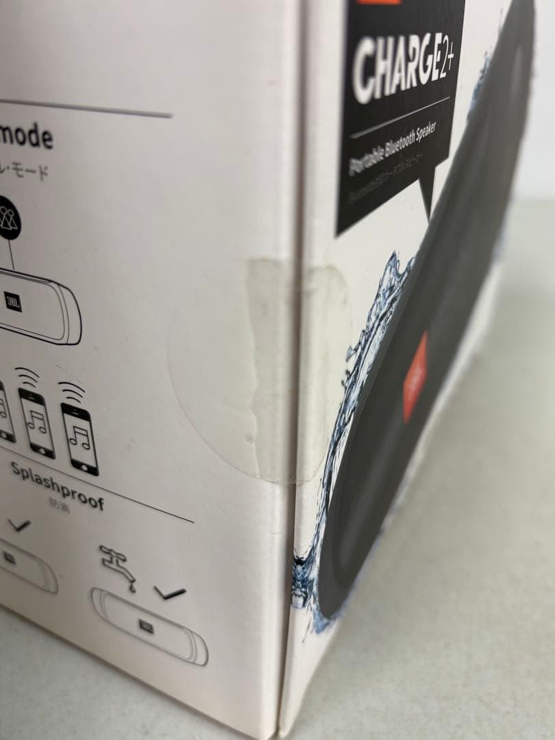 スピーカー・ウーファー JBL CHARGE2+