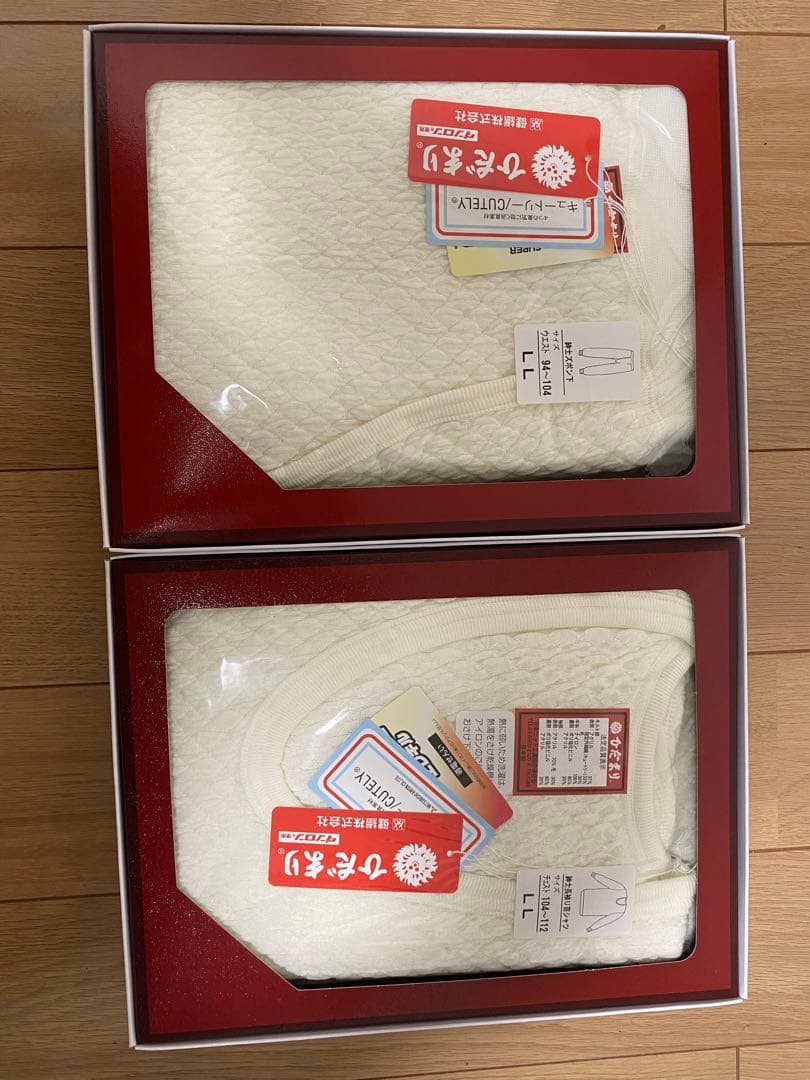 y*a様 健康肌着 ひだまり極（きわみ） 長袖シャツ＆ズボン下 LLサイズ セッ