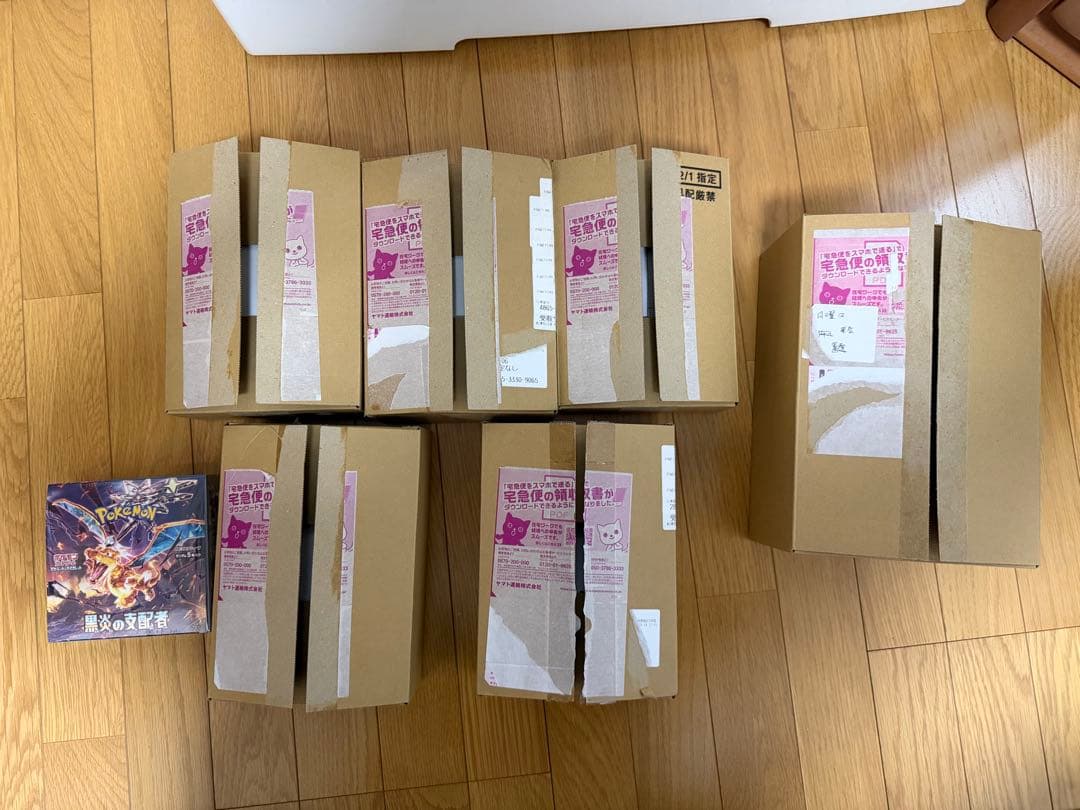 ポケモンカード 151ボックス