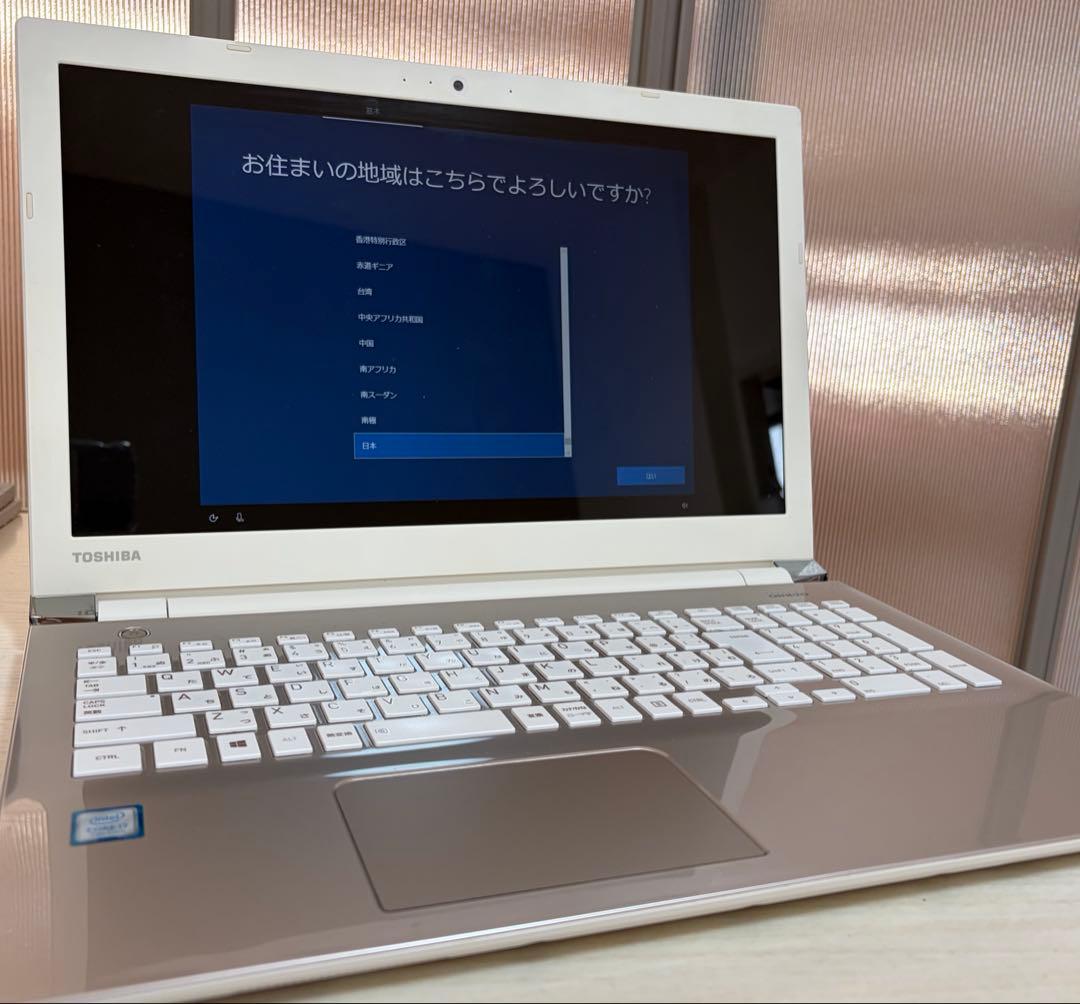 ノートパソコン dynabook T65/EG