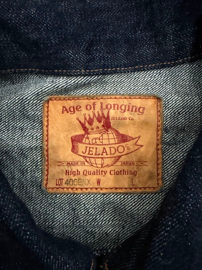 JELADO 406EXX Lサイズ　デッドストック　新品　限定300着