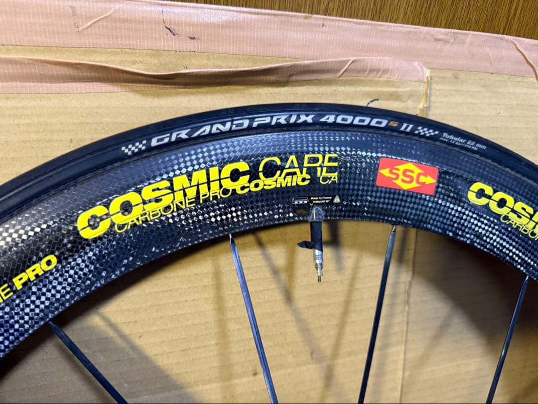 MAVIC COSMIC CARBON PRO 前後セット マビック