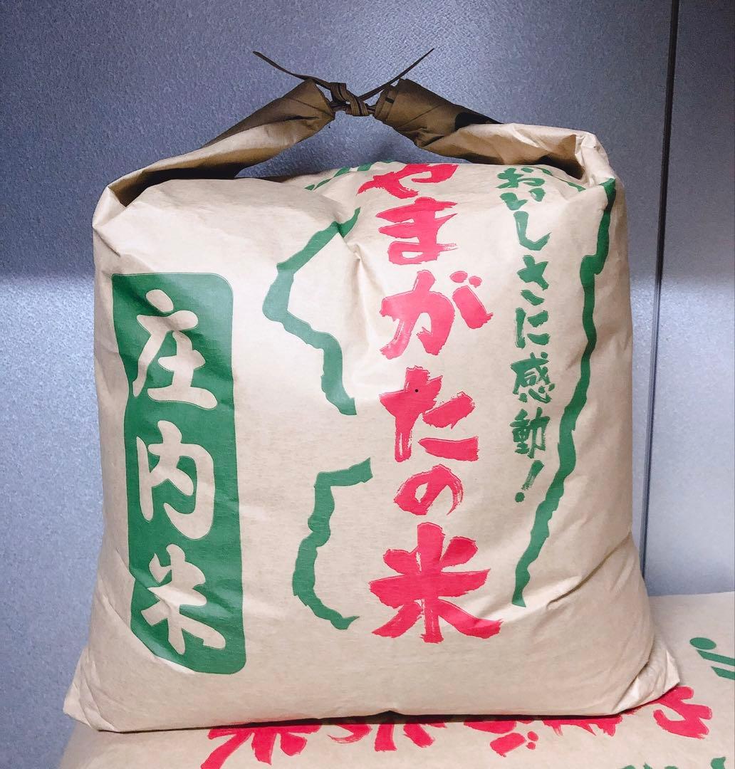 【日本最安値】山形県庄内産　令和7年新米コシヒカリ23kg